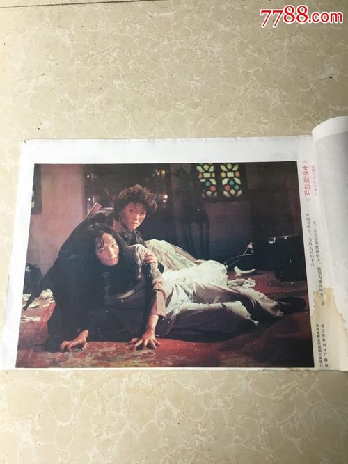 买房摇号的存款证明